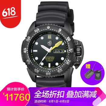 luminox,怎么樣,luminox,機(jī)械,手表,雷美諾,自動(dòng),雷美諾,自動(dòng),機(jī)械,手表
