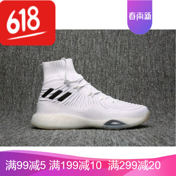 古萊登（GODLIKE）男士全白色 42