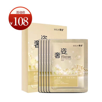 雙層唇膏
