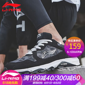 怎么樣,李寧,李寧,跑步,跑步,白色,白色