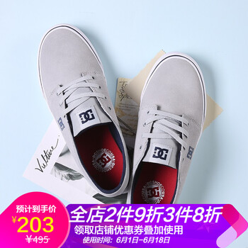 DCSHOECOUSA
