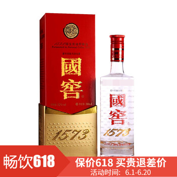 瀘州老窖（LUZHOULAOJIAO）52375mL-500mL，. 濃香型，濃香