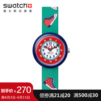 可愛swatch