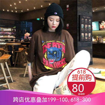 荷葉袖，微胖妹子的小心機(jī)