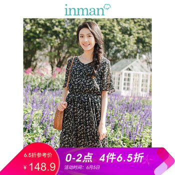 純色印花連衣裙，打造優(yōu)雅女神范