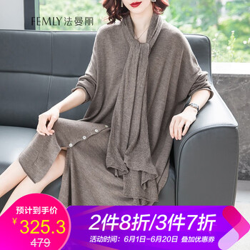 優(yōu)雅蕾絲連衣裙，微胖女神的福音