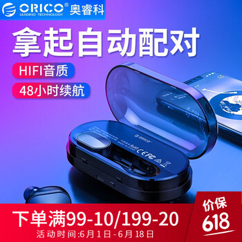 智能麥克風(fēng)，享受音樂(lè )的快感