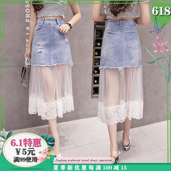 復(fù)古半身裙打造優(yōu)雅小仙女