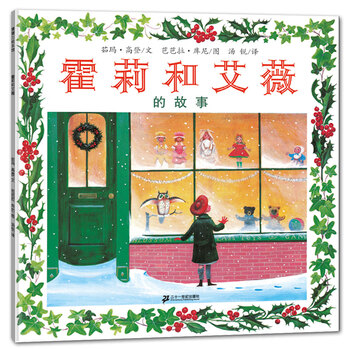 書摘