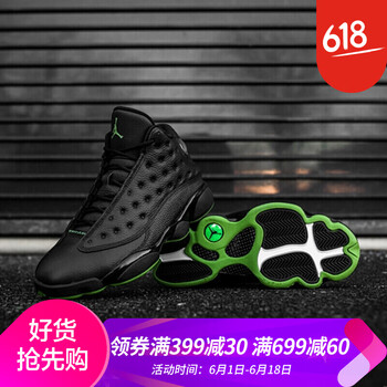 jordan13 季后賽