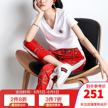 印花闊腿褲，打造都市女神范