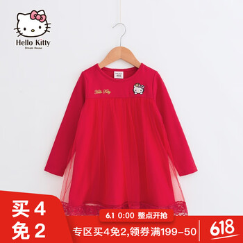 公主,公主,怎么樣,童裝,裙秋冬裝,童裝