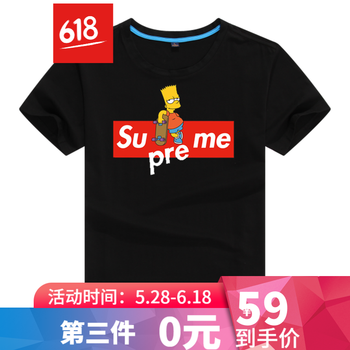 CAVINEW 短袖 男士T恤 sup-辛普森 