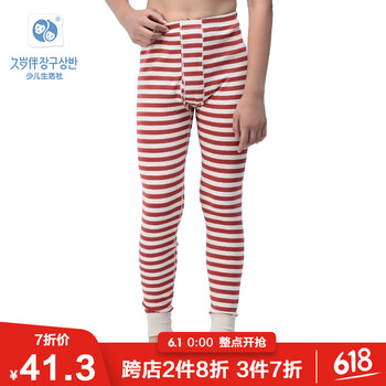 歲伴,歲伴,男童,排名,排行榜,秋褲,秋褲,男童,推薦