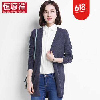 純棉短袖小背心，夏日出游更吸睛