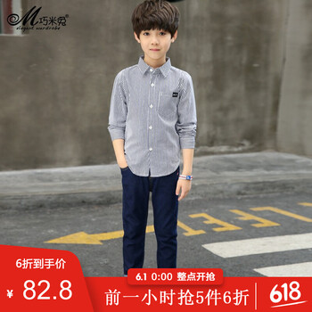 套裝,套裝,怎么樣,牛仔,牛仔,男童,男童