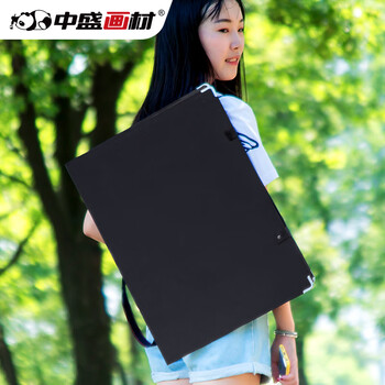 中盛画材 速写板4K带兜写生画夹折叠素描画板夹绘图板a4画夹学生画袋收纳儿童初学者套装工具