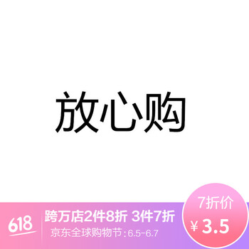 玻璃花瓶套裝，讓生活不再單調(diào)！