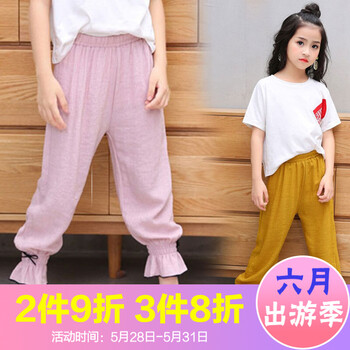 兒童,兒童,韓版,韓版,怎么樣