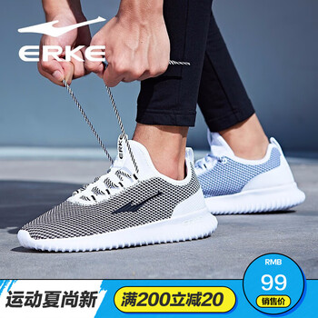 鴻星爾克（ERKE）跑步鞋正白-休閑款 39