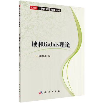 書(shū)摘