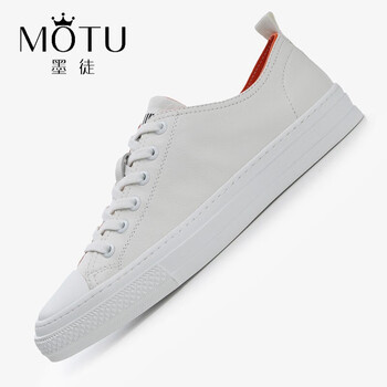 墨徒（MOTU）男士白色 