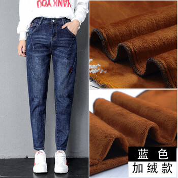 彈力加絨牛仔褲，穿出你的少女心