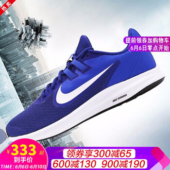 舒適透氣，系帶跑鞋讓你遠(yuǎn)離壓力