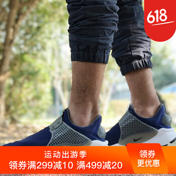 怎么樣,耐克,耐克,藤原浩,藤原浩,跑步,跑步