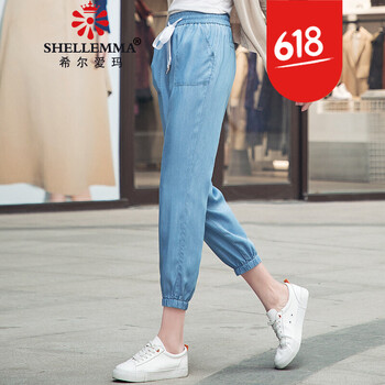 哈倫牛仔厚女褲