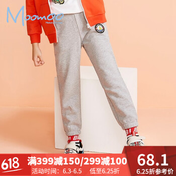 63b160