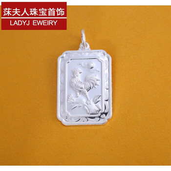 怎么樣