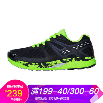 冬季,冬季,邁運(yùn)動(dòng)鞋,邁運(yùn)動(dòng)鞋,怎么樣
