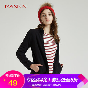 元素,流行,外套,白色,趨勢,新款,樣式