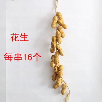 五谷雜糧,怎么樣,五谷雜糧,玉米,玉米