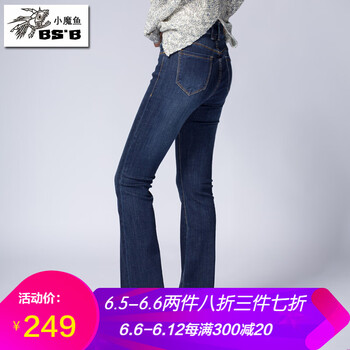 元素,流行,女褲,牛仔,趨勢,新款,樣式