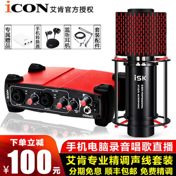 怎么樣,電容,電容,麥分期,麥分期