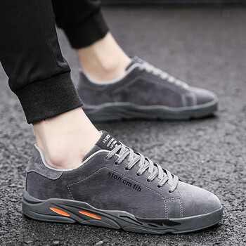 逐升（zhuseii）男士MD-WE005黑色-網(wǎng)面 41