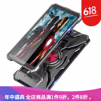 北邁 vivo x20 vivo x20plus 手機殼/保護套