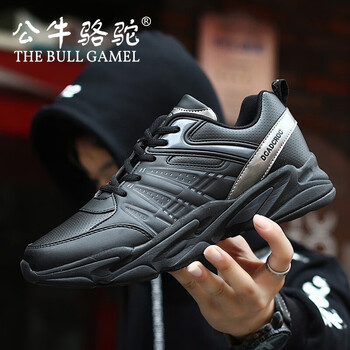 公牛駱駝（THE BULL CAMEL）男士黑色 44