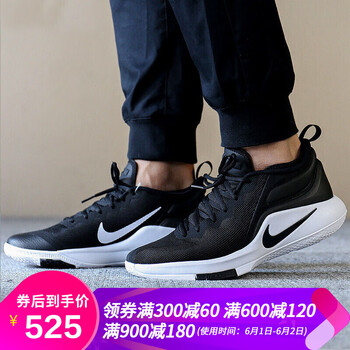 nike,nike,怎么樣