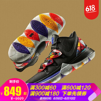 時(shí)尚籃球鞋，讓運(yùn)動(dòng)更輕松