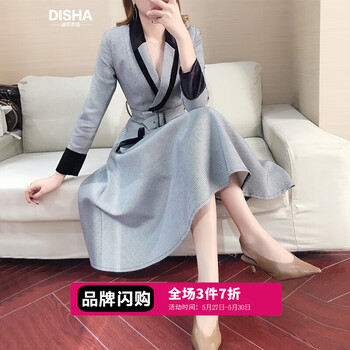 怎么樣,灰色,灰色,長(zhǎng)裙,長(zhǎng)裙