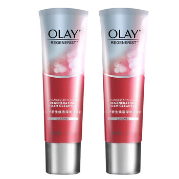 玉蘭油（OLAY） 0.125