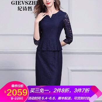 純色連衣裙，打造你的優(yōu)雅生活