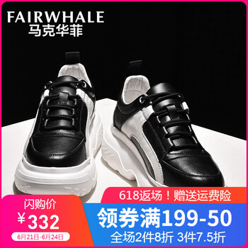 馬克華菲（FAIRWHALE）男士純黑（798396019003） 40