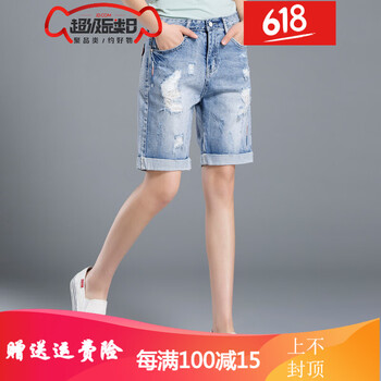 個(gè)性破洞牛仔褲，打造街頭小心機(jī)