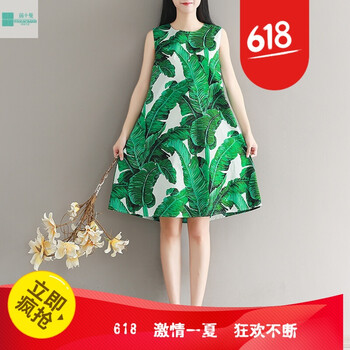 純色連衣裙，微胖女神的小秘密