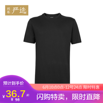 網(wǎng)易嚴(yán)選 短袖 男士T恤 黑色（圓領(lǐng)） 