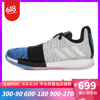 哈登籃球鞋2016